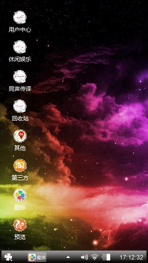梦幽