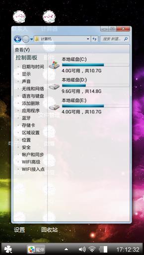 梦幽