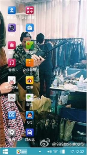 涵哥专用