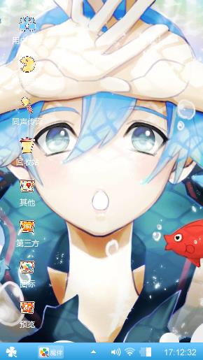 动漫少女