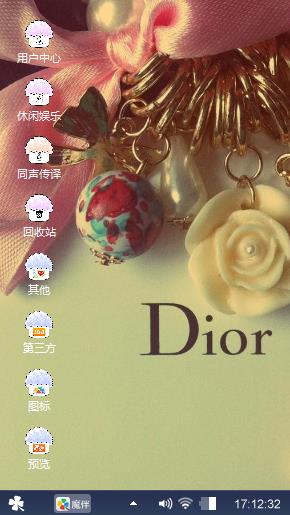 Dior