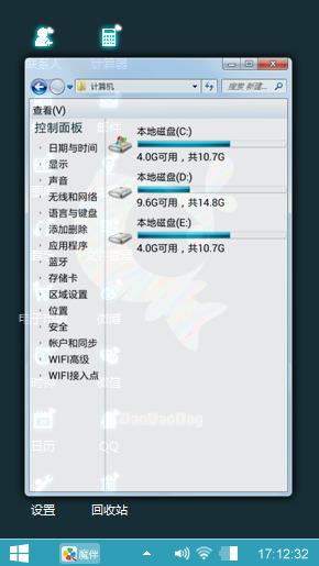 刀刀狗logo