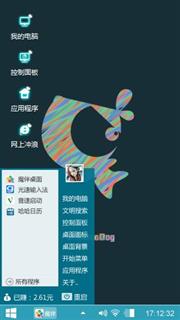 刀刀狗logo