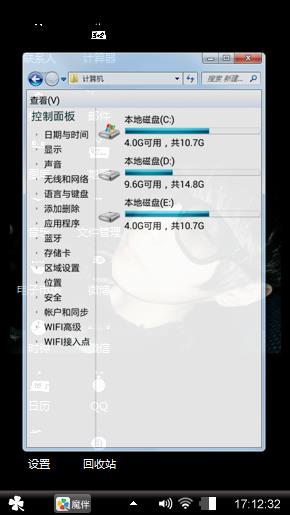 冷寂QQ头像
