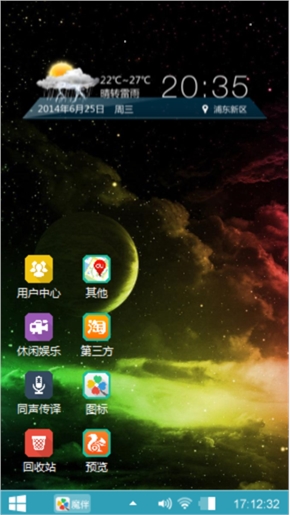 次都没有。