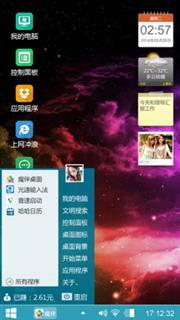 次都没有。