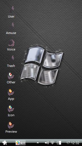 Windows