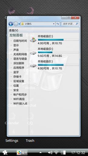 Windows