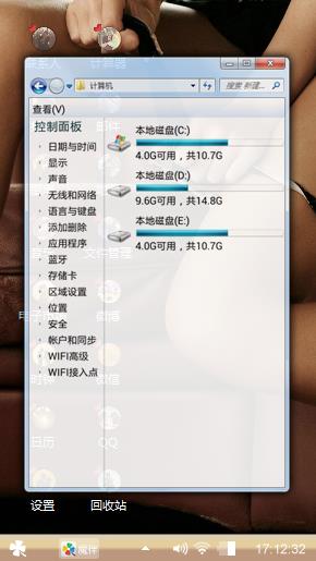 给你全部