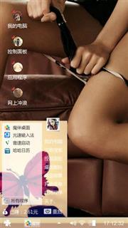 给你全部