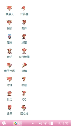 海贼王蜡笔小新 