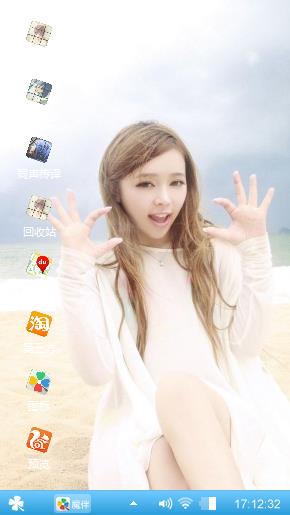 白衣少女