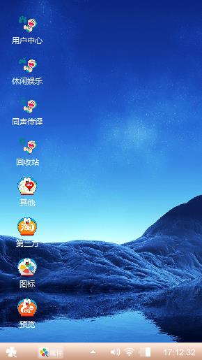 情侣