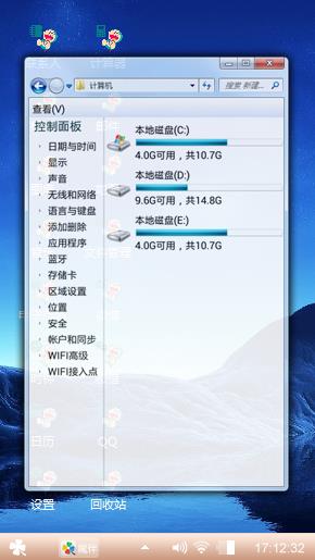 情侣