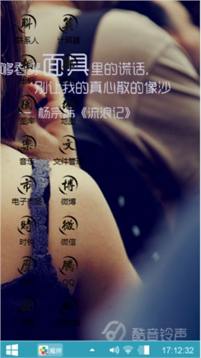 DF丶青衣