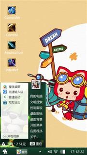 小阿狸