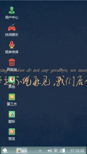 也许