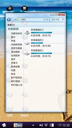 爱情