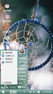 梦懿