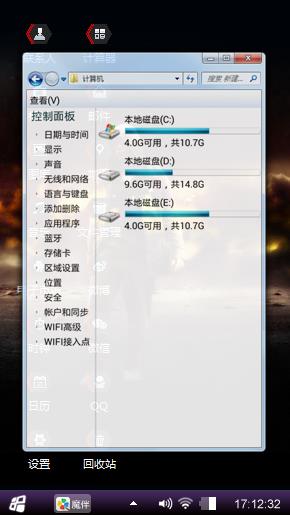 拽爆了