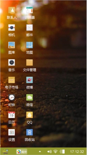 阳光下的七彩