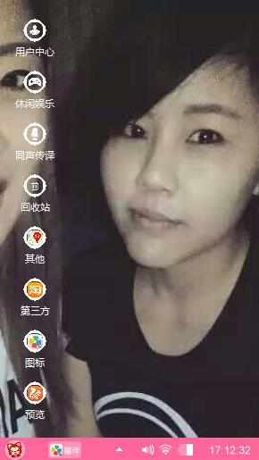 简单
