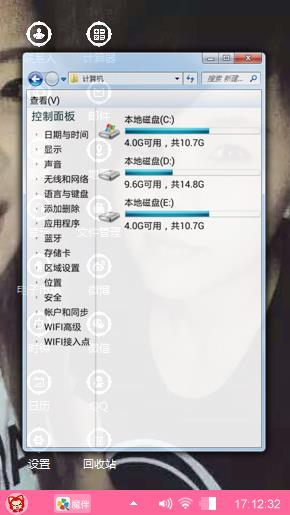 简单