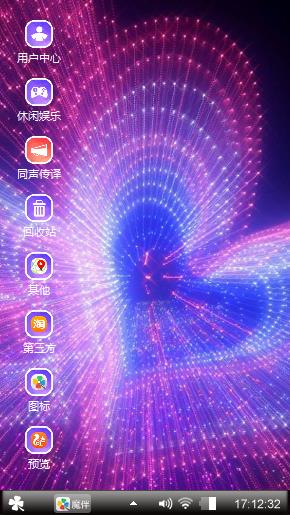 么么哒
