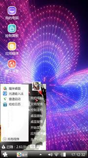 么么哒
