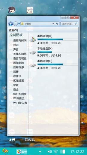 雨中落叶