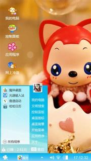 猴🐵哥