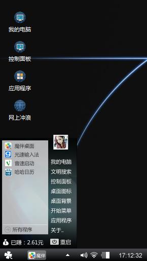 黑色经典