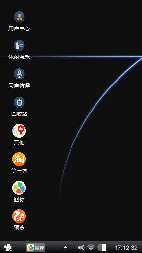 黑色经典