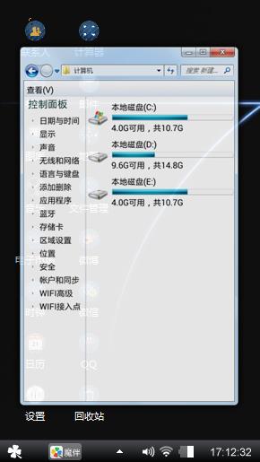 黑色经典