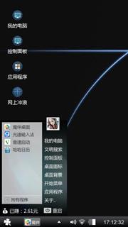 黑色经典