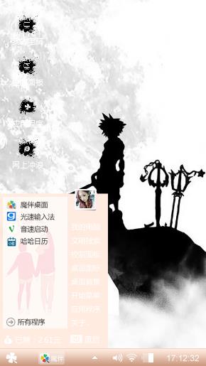 。。。