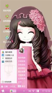 花花姑娘-风信子姑娘