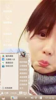 吧啦吧啦