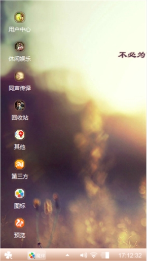 情琴