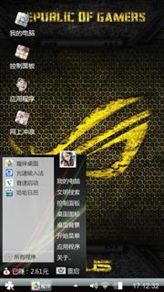 异次元