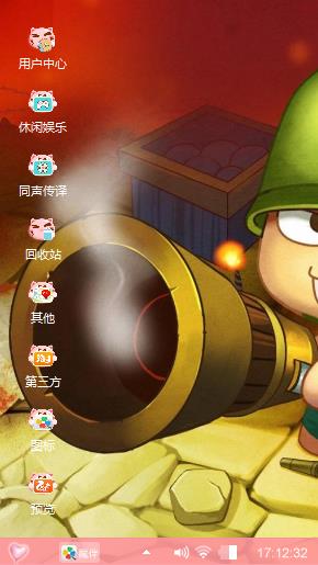 炮炮兵