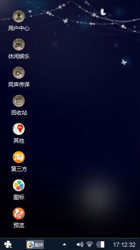 嘿哈哈