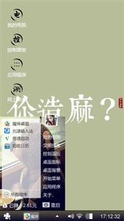 爱的释放