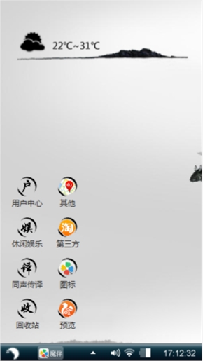 秋夕