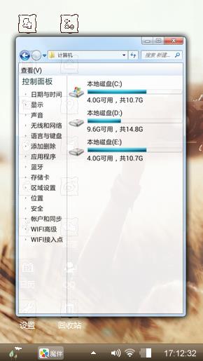 黄昏