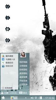 打个