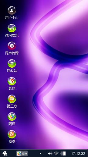 爱情