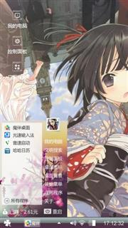 蛙鸣