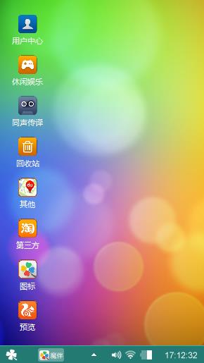好好教你