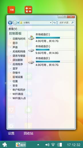 好好教你